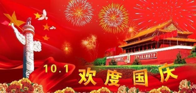 救援销售女员工